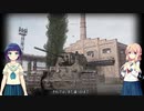 【WOT しし戦車】♯022　戦車包囲網を破れ！　【KV-1】