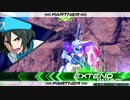 のんびりとEXVS2　part.28【G-セルフ】
