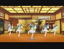 [デレステMV]「命燃やして恋せよ乙女」 U149 12歳組 with ハピネス･エール