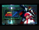 SDガンダム G GENERATION GENESIS 実況プレイPart195 機動戦士ZZガンダム「始動！ダブルゼータ！」Aパート