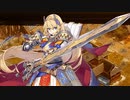 【城プロ音楽変更動画】【春を迎えて吉兆芽吹く -絶壱- 難しい】に欧州の城娘たちで挑戦