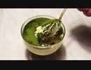 とろとろ抹茶ティラミス/カフェ店員ひとり年越し呑みで楽しみます