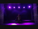 【七瀬星輝】ヴィラン☆歌って踊ってみた