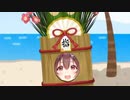 ホロライブ多めのTwitter動画まとめ2020