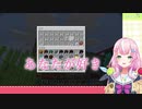 【にじさんじKR】自称超美少女天才魔王のナリちゃんの嬉しいお言葉【切り抜き】
