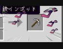 ダイヤRTA.exe