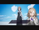 【初見実況】隠された本性と向き合うカリギュラオーバードーズPart30