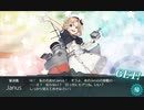 【護衛せよ！船団輸送作戦】E-2-2　2隻目Janusドロップ【甲作戦】