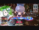 【WLW】凡骨inワンダーランド　その615 ユクイコロ