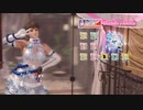 [Eng] DoAX Venus Vacation :: Hitomi SSR Suit Sequence (Holy Snow SSR) with lotions