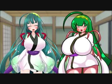 【Voiceroid雑談】2020年末のご挨拶【東北ずん子】