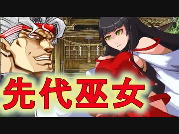 人気の 神は言っている ここで死ぬ運命ではないと 動画 81本 ニコニコ動画