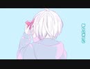【成人男性が】女の子になりたい -まふまふ/歌ってみたbyかずっち