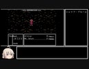 ゆっくりCogdis部 触手使いの裏技.mp2