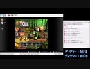 【実況】スーパードンキーコング２を二人で102%攻略！Part3