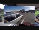 旧軽自動車で出かけたい_08話_お世話係の夏休み_5日目_蔵王エコーライン