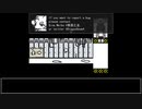 人类レ〇プ!曜獣と化した主人公くん.mp6