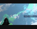 【初音ミク】半斜光【オリジナル】