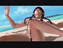 DOA女天狗