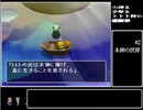 木神と少年とトトト村の感謝祭 part.2