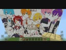 「すとぷり」365君のそばにいるよ「マイクラドット絵」