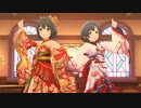 【デレステMV】「幸せの法則～ルール～」(限定SSR)【1080p60/4K HDR】