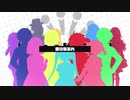 【ニコニコラボ】Blessing 2020 Last Edition【合唱】