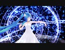 Tell Your World　（すっぴんアペミクワンピース）リメイク再投稿