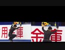 全日本選手権2020 羽生結弦 SP 「Let Me Entertain You」