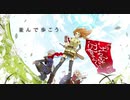 【歌ってみた】推しPメドレー