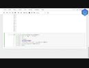 Try the Caesar cipher in Python Part 1