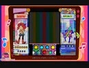 pop'n music「ジオメトリック∮ティーパーティー」H【ポップンミュージック】