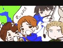 【APヘタリア】すーれんEDF!!!【人力ボカロ】