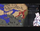 【Crusader Kings3】帰義軍曹氏 Part27
