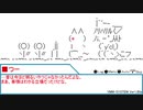 【ストーリー】Our Stories