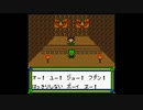 【そげ部】もんすたあ★レース２で実況者を統べる王になる_06
