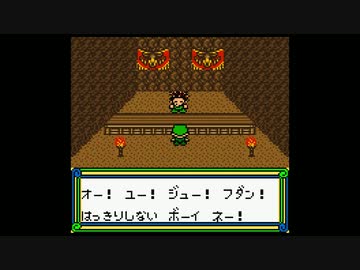 【そげ部】もんすたあ★レース２で実況者を統べる王になる_06