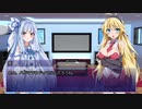 【メタリックガーディアンRPG】第四次スーパーロボット大戦VR part1【ボイロTRPG】