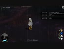 [DQX] 大した事やらないけど、今日もまったりと。第1597回-1/4