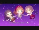 【デレステ】空想探査計画2Dリッチ+コミュで流れるアレンジver曲【iJF20】