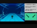 ミネズミだけで殿堂入りするポケモンブラック2 part34