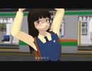 皆さんご一緒に　（清泉女学院）