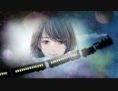 【ONE】花と風と夜汽車と手紙【オリジナル曲】
