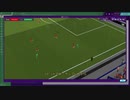 【Football Manager 2020】オーストリア奮闘記 #08(終)【ゆっくり実況】