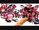【MMD杯ZERO3参加動画】昨日の夕飯フランスパン【MMD-PVF7】