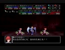 【実況】初.イチから始める異世界活劇 -この大地の果てで- Part１４６【永遠のアセリア】