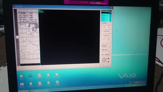 KG-FAXで気象FAXを受信してみた