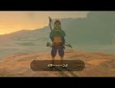 【ゼルダの伝説BotW】OLがゆく救国の旅【その24】