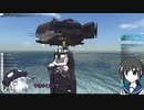 【沼】沼の底をのぞいたら　第にょ話