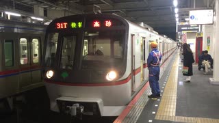 都営5300形5313F 回送 高砂駅3番線発車